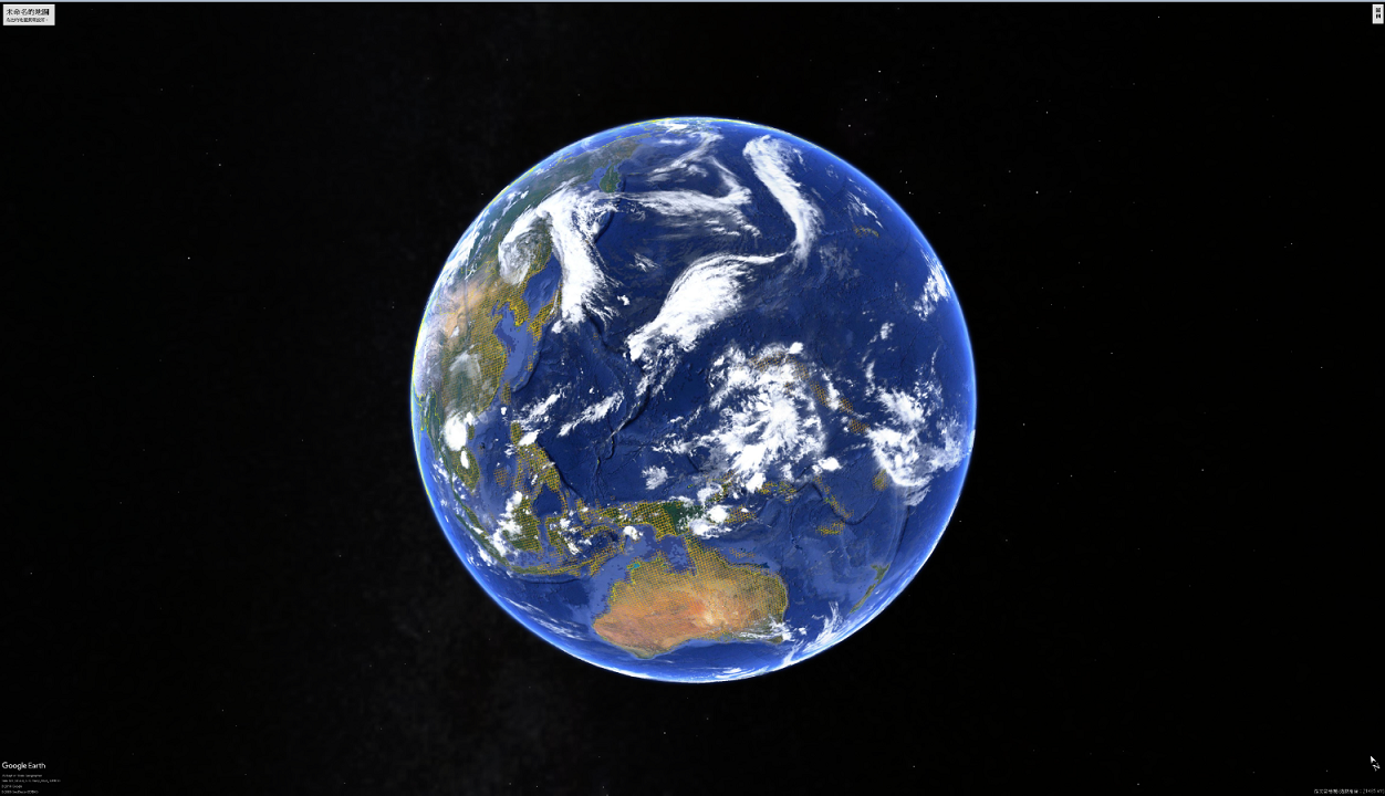 Google Earth